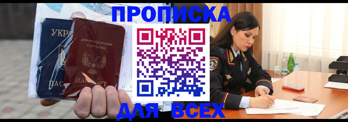форма 3 в Валуйках